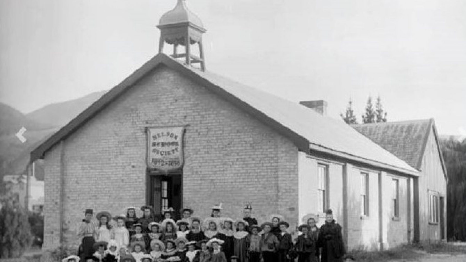 A Nelson School Society school. 