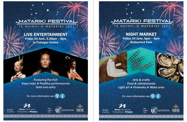 Matariki posters side by side2